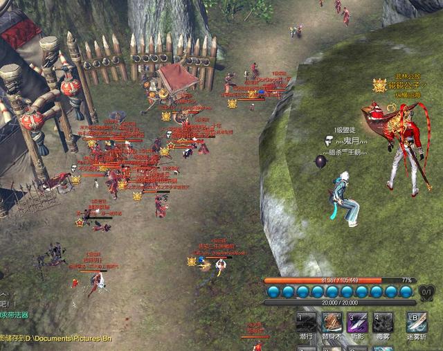 为什么剑灵玩家血量300w,剑灵现在平民玩家还能玩吗