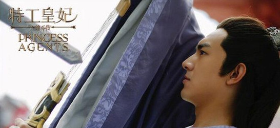 《楚乔传》扭转：魏帝病死，元彻登基！宇文玥封王，楚乔为玥王妃