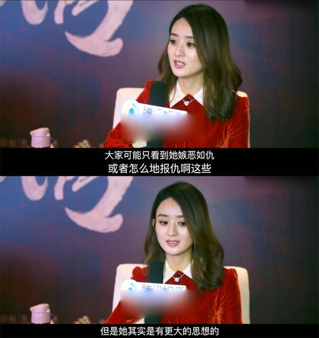 《楚乔传》结局烂尾，赵丽颖喊冤，为给配角加戏删主演戏份！