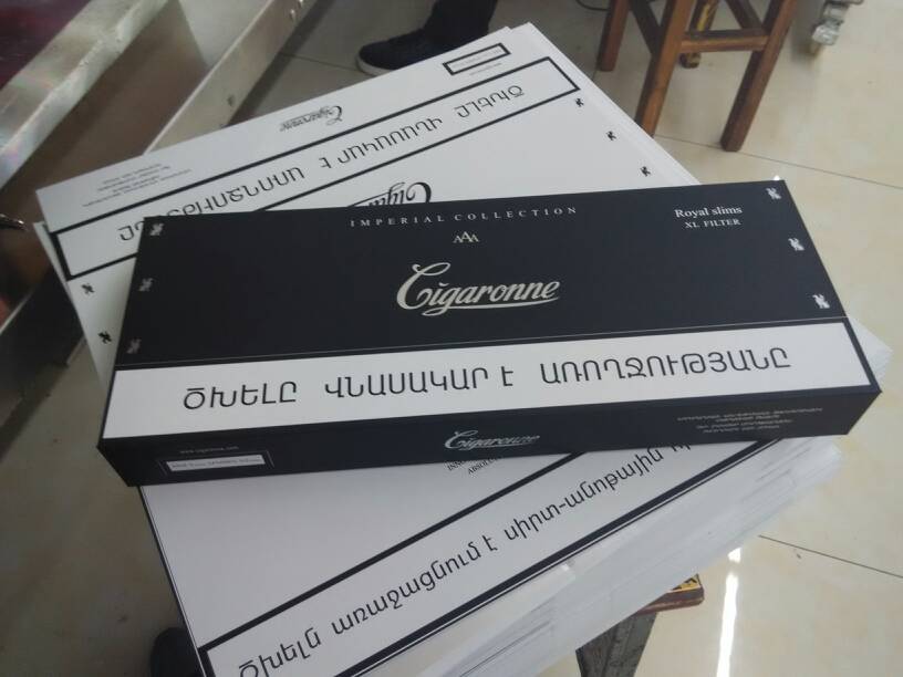 世界七大名烟：日本烟排第三，而国产烟落榜