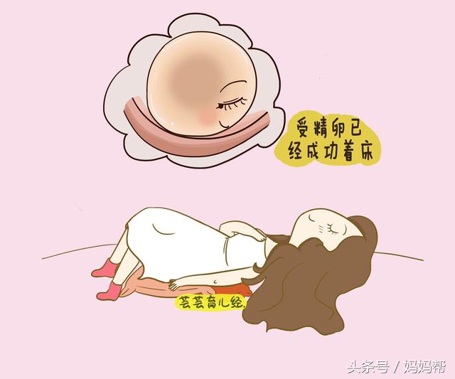 早孕试纸遇到连续几天不加深，莫要急！