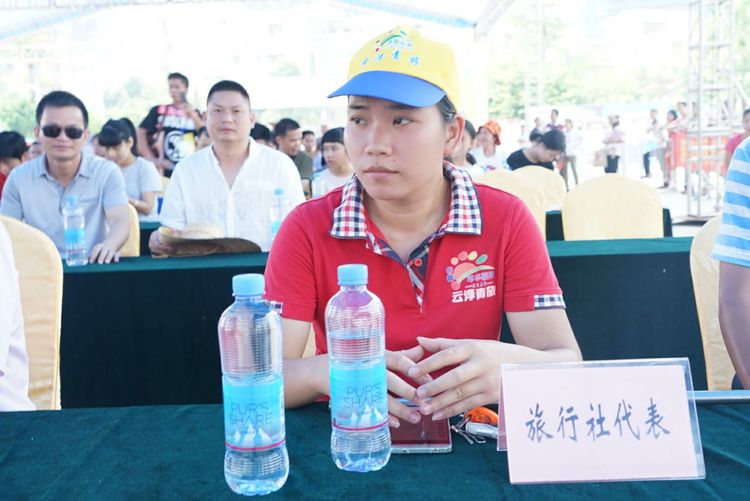 瀵诲懗閮佸崡鍘垮煄,瀵诲懗椤哄痉榛勭毊