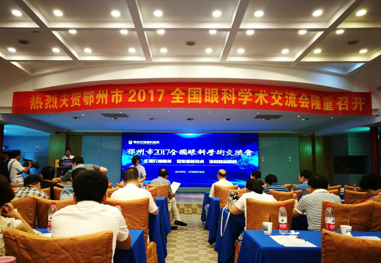 湖北省人民医院眼科专家排名,湖北省人民医院眼科白内障专家