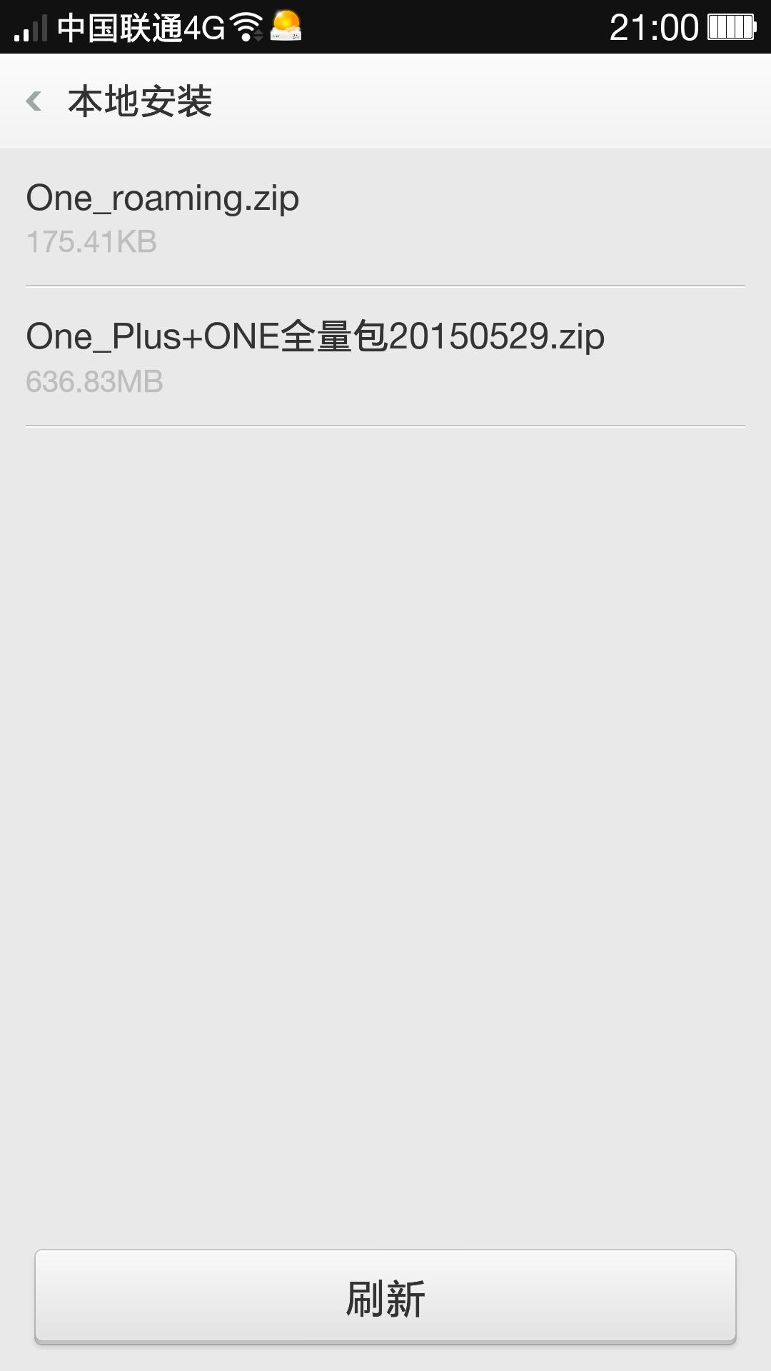 一加刷机coloros教程,一加刷机视频