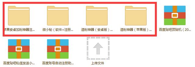 现在经济衰退下有什么商机,现在经济形势适合什么投资