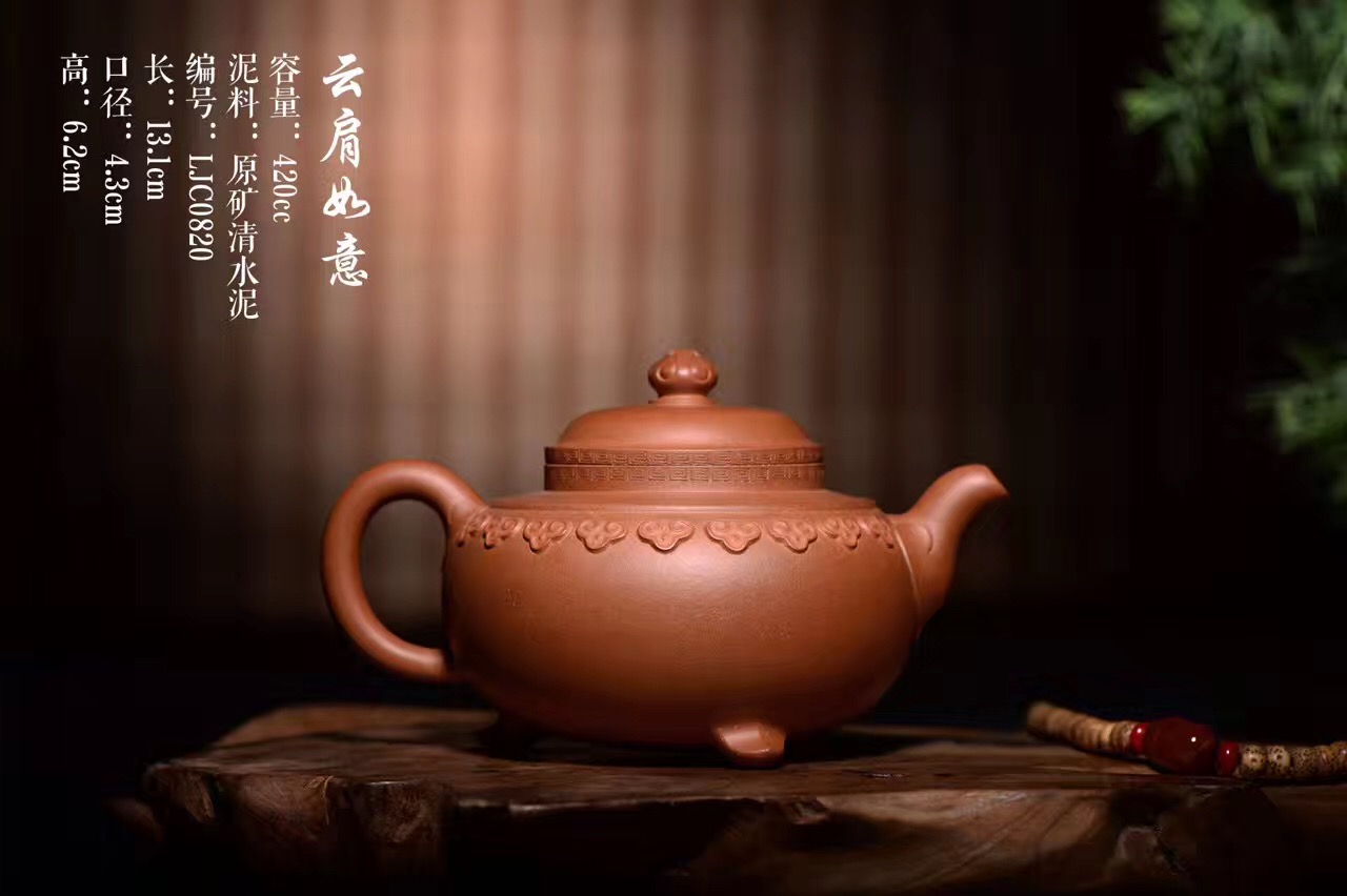 顾景舟紫砂壶精品鉴赏,顾景舟紫砂壶有彩釉的吗