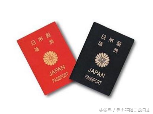 收藏！日本经营管理签证如何下签？日本权威专家1篇文章教你搞定日本投资经营管理签证！超详解日本签证！