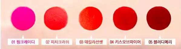 可爱显白口红,可爱口红平价推荐款是什么