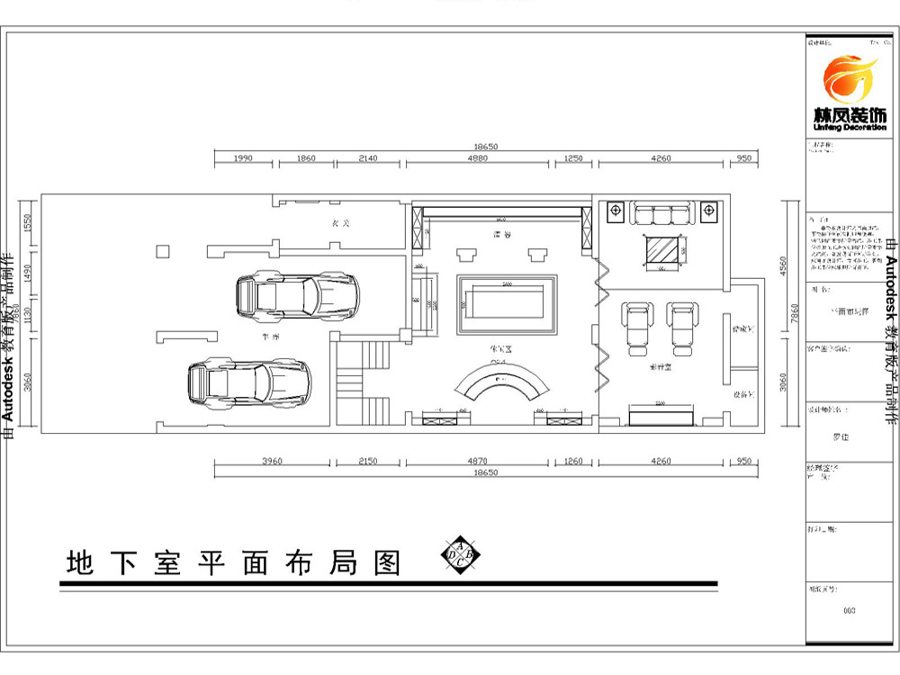 艺术雕琢华贵的妆点艺术的殿堂，听雨观澜流水别墅480平，林凤装饰全案整装设计