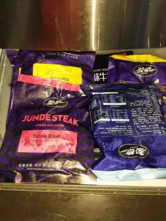 隐藏在网购里的一份菜单请关注查收