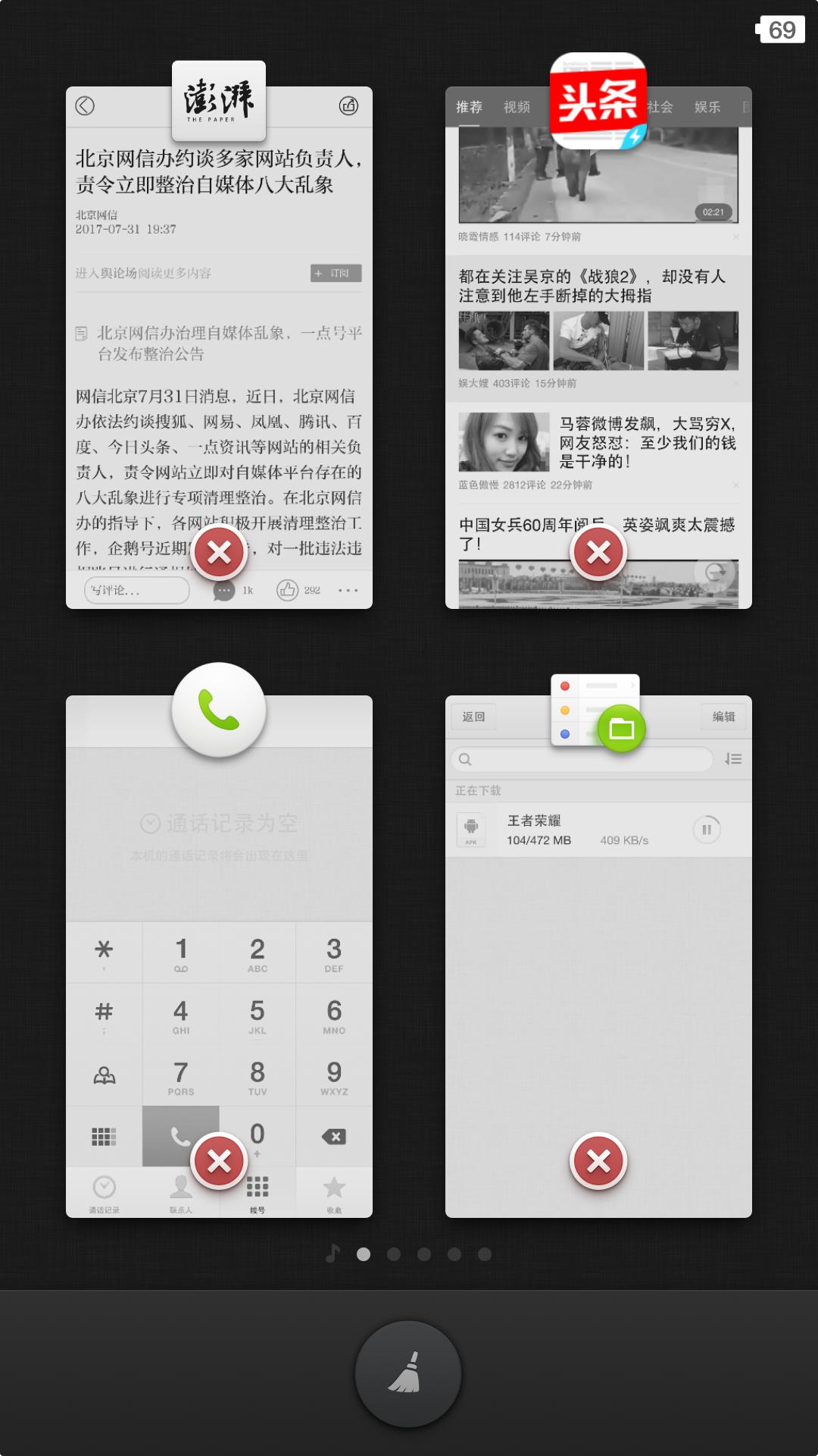 一加可以刷锤子系统吗,一加手机刷机