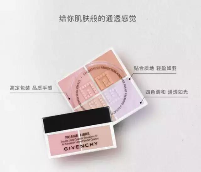 香奈儿10号蜜粉显得油光,香奈儿10号蜜粉怎么显得油光