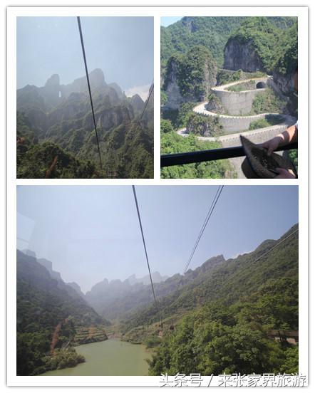 张家界森林公园黄龙洞,张家界天门山森林公园四天攻略