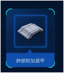 这艘德驱简直逆天！这样的数据你确定是6级船？