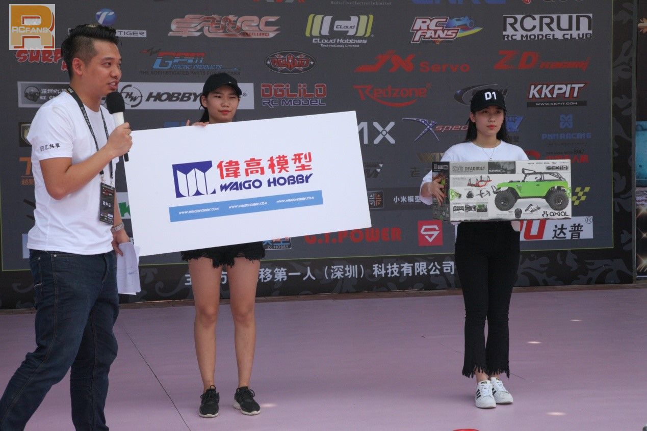 中国2018遥控攀爬车比赛,伟力越野车比赛