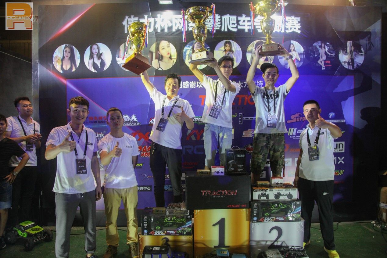 中国2018遥控攀爬车比赛,伟力越野车比赛