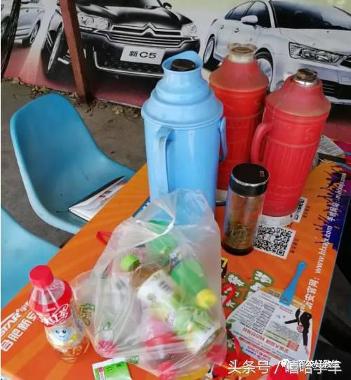 夏季高温天气预防中暑培训,驾校夏季防暑关注事项