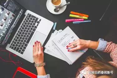 绿蓝光是什么,蓝白光和红蓝光区别