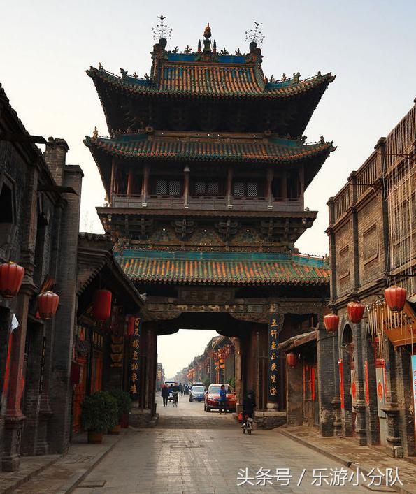 山西平遥古城乔家大院,平遥古城乔家大院两日游旅游团