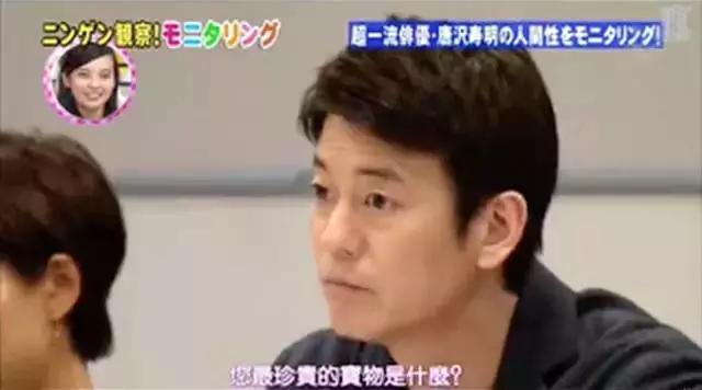 罗子君是家庭主妇,罗子君家庭主妇