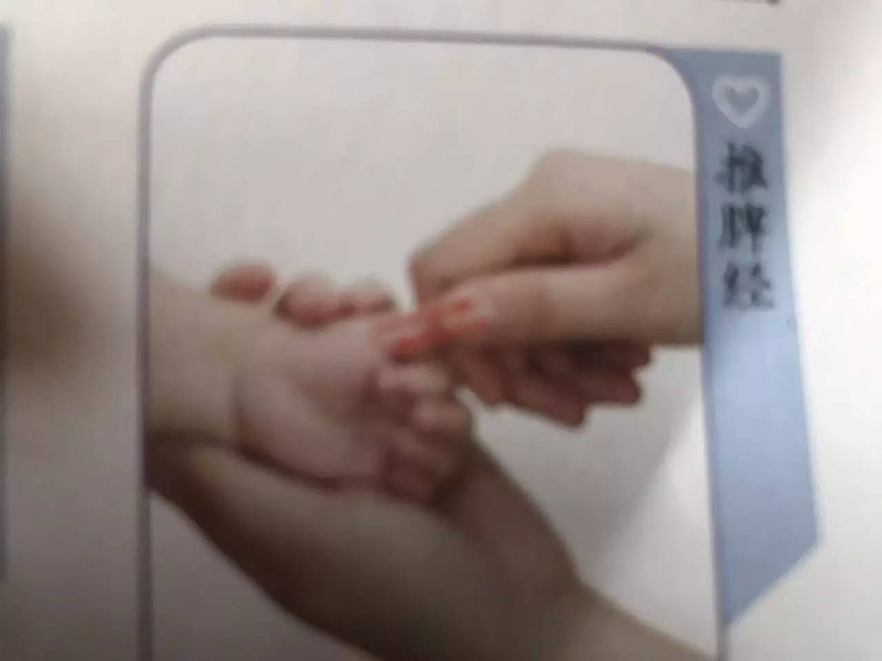 宝宝腹泻的五种类型及推拿手法,宝宝腹泻的6个治疗偏方