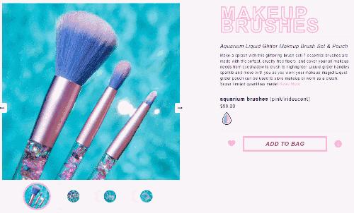 别以为推出美人鱼化妆刷就能骗我钱！