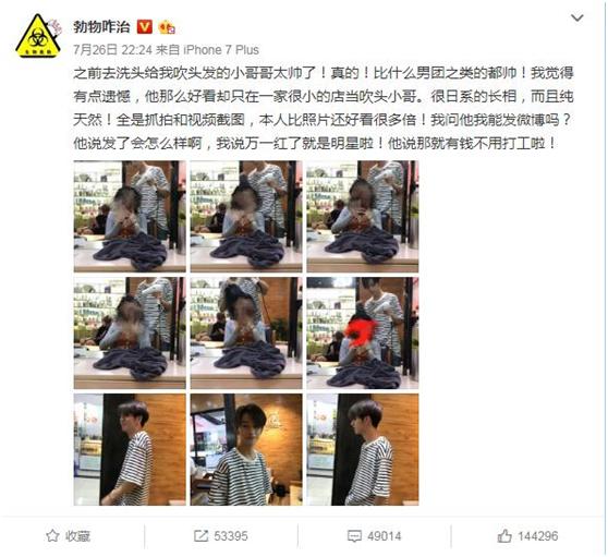 我能怎么办我也很无奈英语,我能怎么办我也很无奈呀表情包