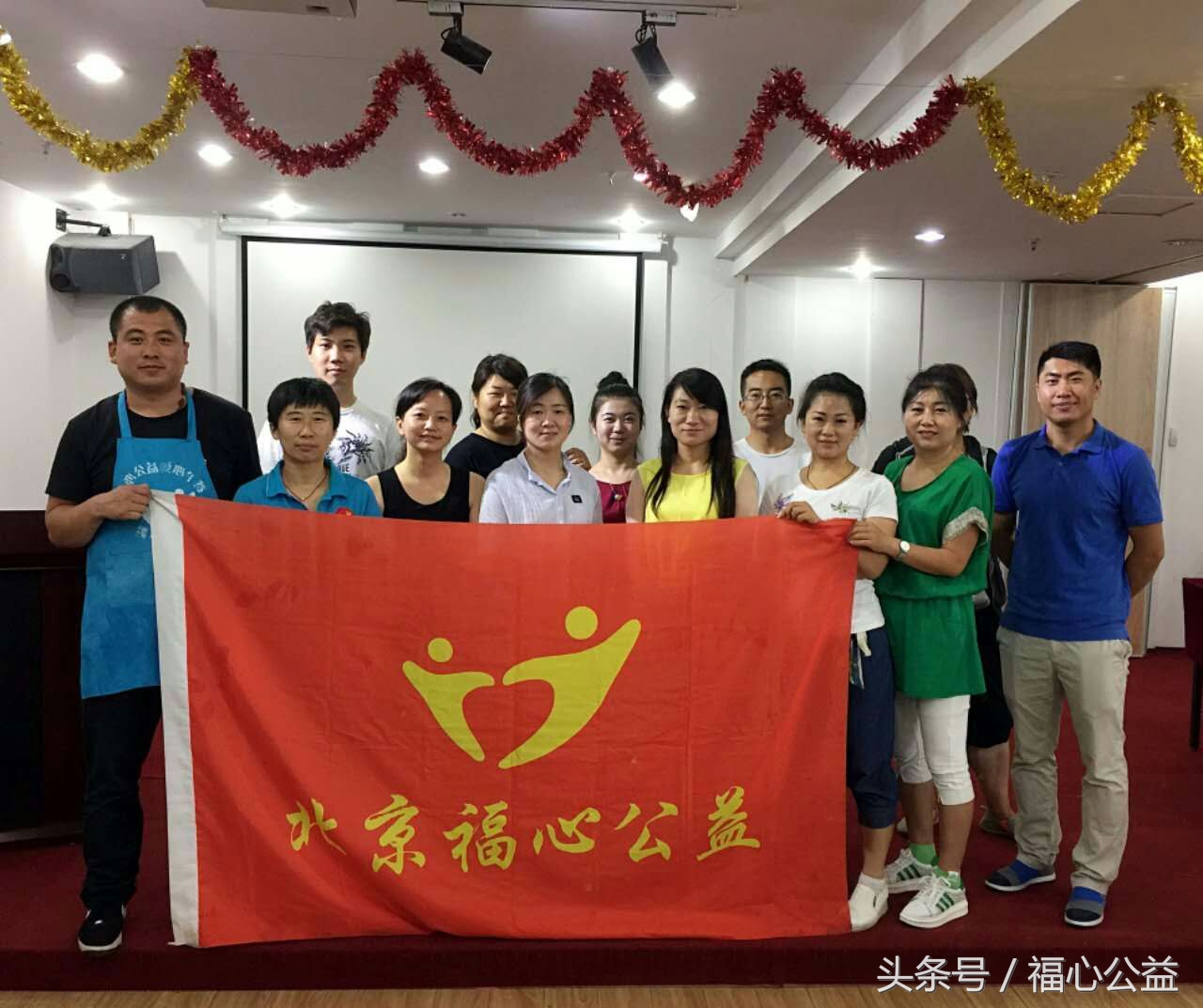 爱在我心中助小让爱在这里传承