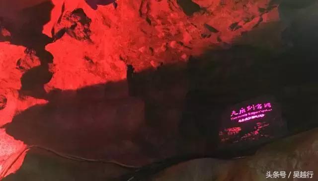 天下第九洞天：林屋洞景区