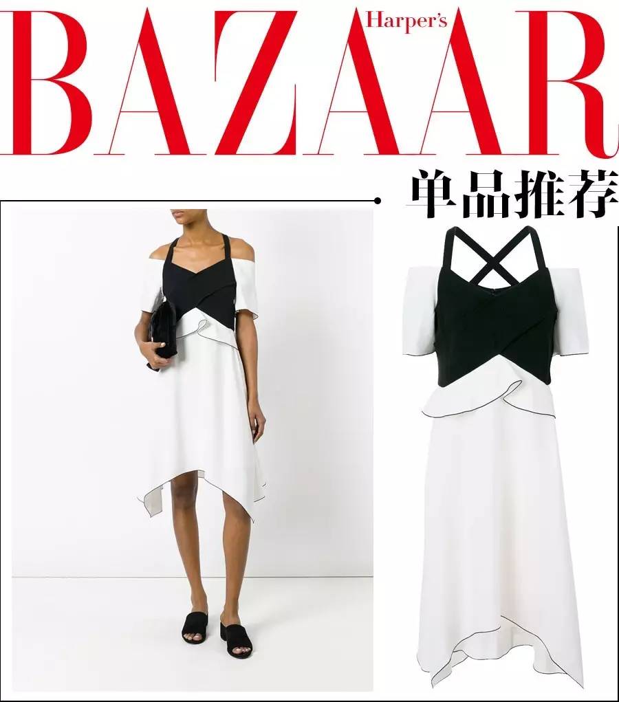 你穿一字肩膀子大？周冬雨她们的吊带款就能这么瘦，到底怎回事？