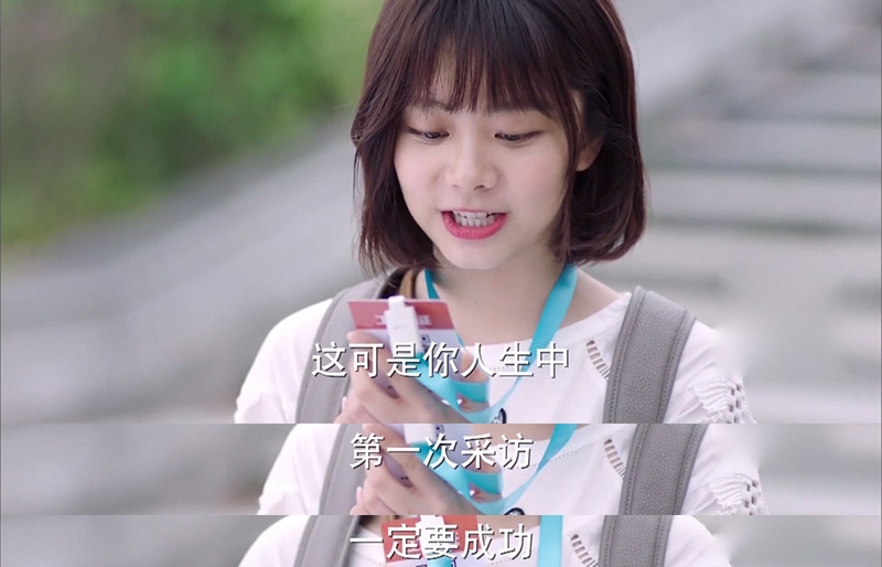 谭松韵牵手熊梓淇成白云cp，《浪花一朵朵》能成为下一部《最好的我们》吗？