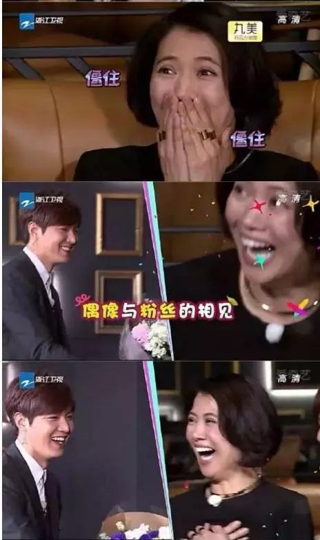 明星追星也疯狂完整版,明星追星也疯狂视频