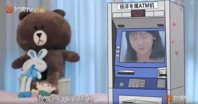 明星追星也疯狂完整版,明星追星也疯狂视频