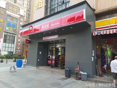 美宜佳省外战略和京东便利店的加盟策略对比，一个城市中心论，一个农村包围城市，你看好谁？