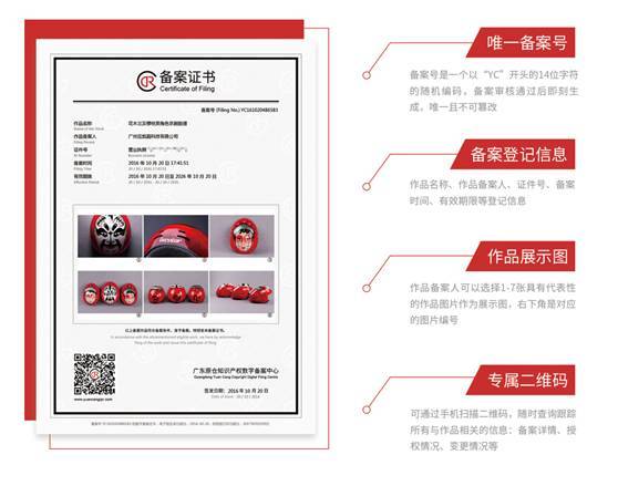 老凤祥足金卡地亚款手镯断裂,老凤祥手镯新款love