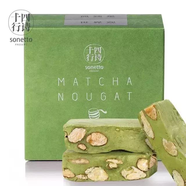 隐藏在网购里的一份菜单请关注查收