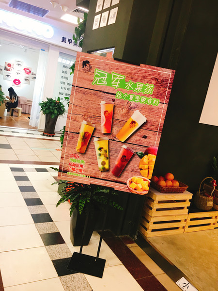 炎炎夏日怎能少杯冰饮,炎炎夏日体验冰雪