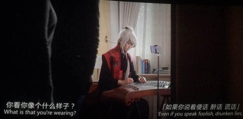 豆瓣7.3，宣发集体下跪，洛天依友情出演，错过便是二次元的重大失利！