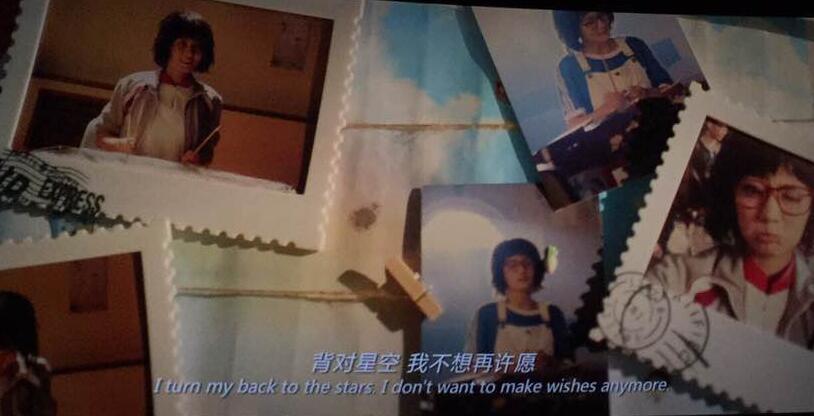 豆瓣7.3，宣发集体下跪，洛天依友情出演，错过便是二次元的重大失利！