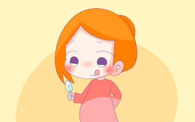 每天吃冰淇淋会导致宫寒吗,孕妈吃冰淇淋胎儿会冷吗
