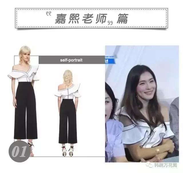 produce101第二季泫雅,韩版produce101第二季颜值评选