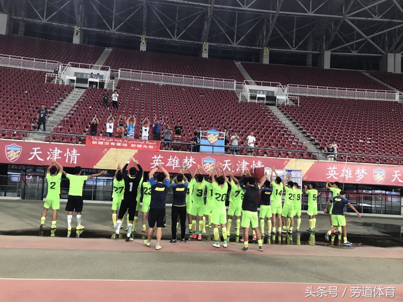 u20全运会足球新疆队半决赛集锦,新疆天山雪豹u21最新比赛