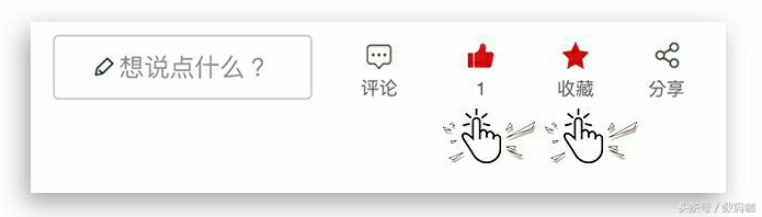 一年半从4699跌破1500元的手机,一年不到笔记本降价2000合理吗