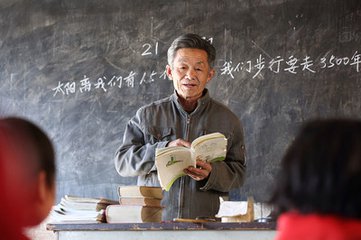 恩师情谊大于天，西宁人办谢师宴就去这家酒店