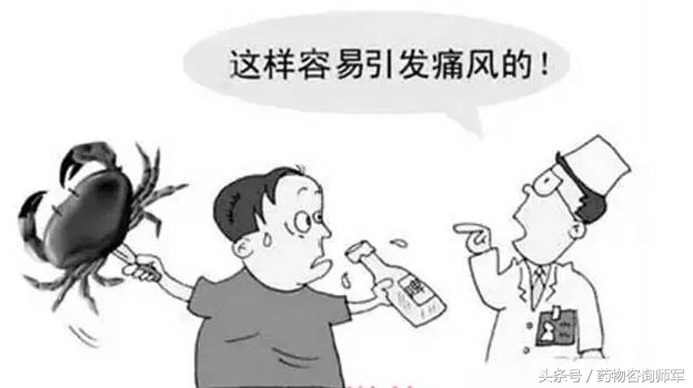 大鱼大肉吃出来的病有哪些,大鱼大肉并非升高尿酸的源头