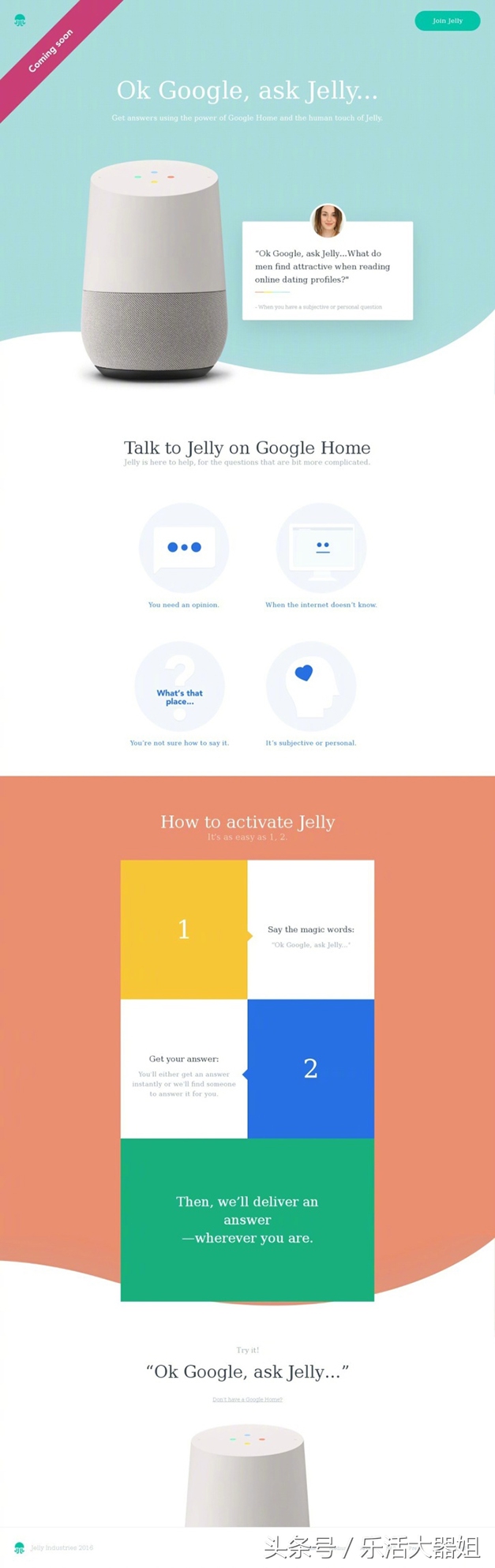 网页水波纹效果,网页设计辅助网格