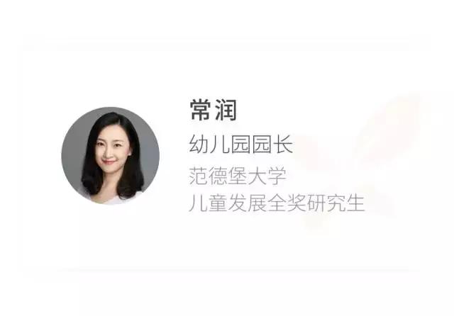 要奶奶不要爸妈违法吗,宝宝亲老人不亲爸妈怎么办