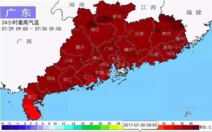 40度高温停电,40度高温停电又停水