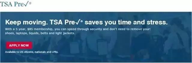 留学生出国机场安检,留学生需提高安全警惕