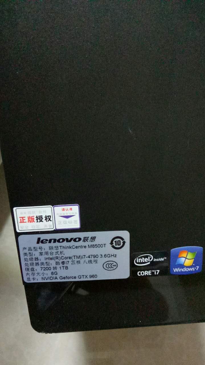 二手电脑被骗怎么办,闲鱼买二手电脑怎么防止被骗